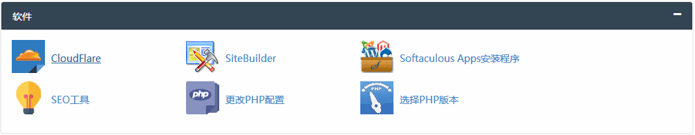 D:\Documents\Pictures\byet17.gif