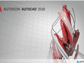 Autodesk2018全系列下载地址（官方下载地址）+Autodesk2018全系列注册机