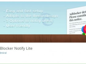 最强WordPress广告反Adblock屏蔽插件Eazy Ad Unblocker v1.1.12汉化版