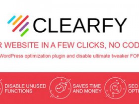 独家汉化WordPress 网站优化插件 Webcraftic Clearfy 商业版 【更新到 v1.9.4】