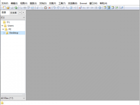 EditPlus 编辑器 v5.5.3643 汉化中文特别版
