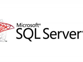 SQL Server 2012 SP1官方简体中文32位/64位企业版下载（含序列号密钥）