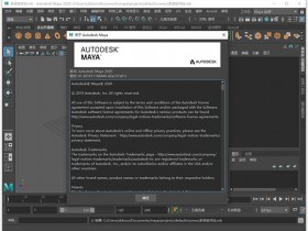 玛雅2020(Autodesk Maya 2020)官方简体中文正式版附注册机序列号