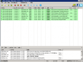 独家发布File & Image Uploader v7.9.9汉化注册版支持百度等700多网盘的上传工具