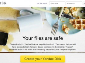 俄罗斯的免费10G容量网盘Yandex Disk附客户端YandexDisk v3.2简繁中文汉化版