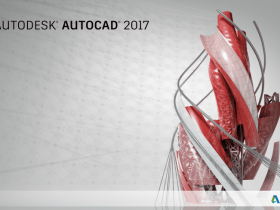 AutoCAD2017“珊瑚の海”32/64位精简优化版