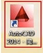 Autodesk AutoCAD 2014