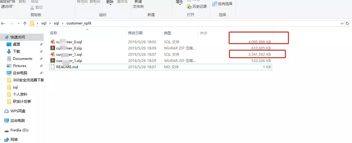 SQL文件分割工具SQLDumpSplitter3将mysql大文件导入phpMyAdmin中