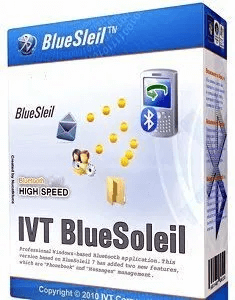 千月蓝牙ivt Bluesoleil 10 0 498 0完整最新破解版 心语家园
