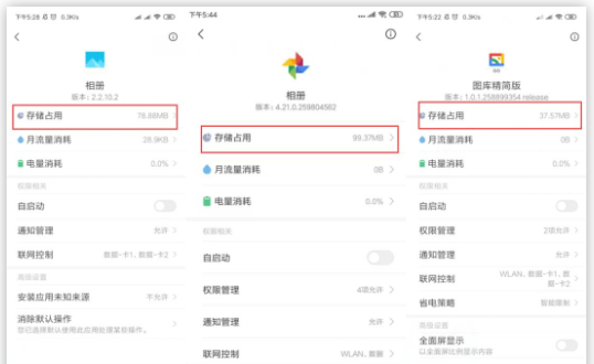 谷歌这个 10 亿人都在用的 App,国内终于也能用上了