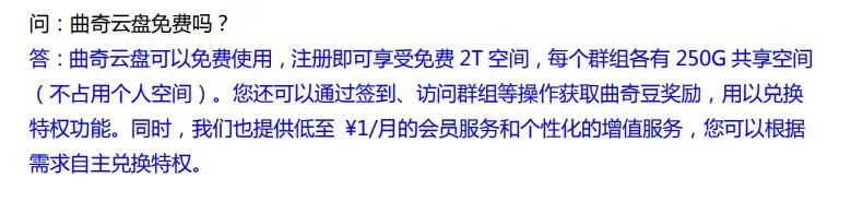 2022年10款网盘大比拼，总有一款适合你