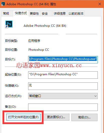 D:\360极速浏览器下载\图片助手(ImageAssistant) 批量图片下载器\brushes8.com\2020-06-03_11-27-44\_Photoshop_如何打开_webp_格式的图片？让你的_PS_支持_webp_格式的图片编辑！让PS输出图片保存成为webp格式！_PS笔刷吧-笔刷免费下载\ia_200000007-inpainted.png