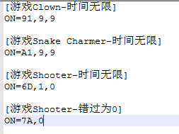 FC游戏EmuCheat修改器作弊码转金手指教程