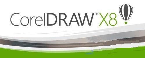 CorelDRAW X8 (CDR X8) 官方简繁中文多国语言注册版