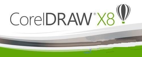 CorelDRAW X8 (CDR X8) 官方简繁中文多国语言注册版