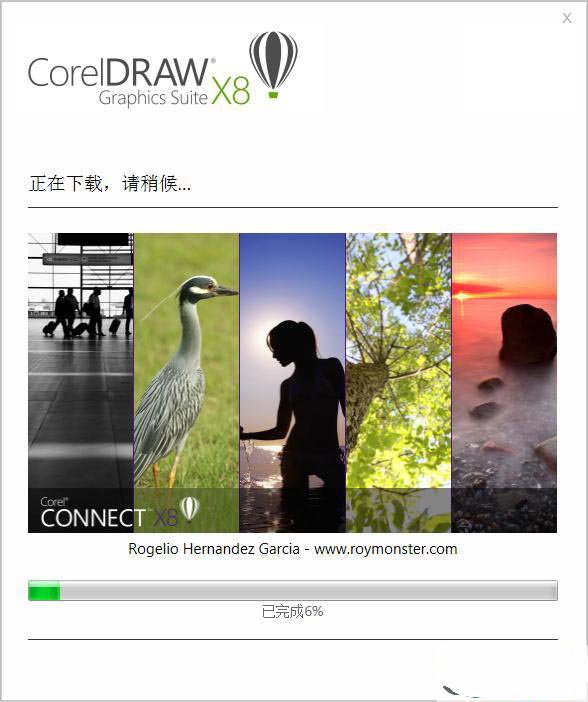 CorelDRAW X8 (CDR X8) 官方简繁中文多国语言注册版