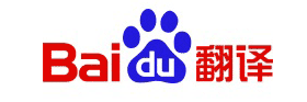 http://cdn.wp-autoblog.net/image/features/Baidu-translator-logo.png