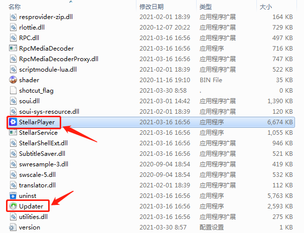 全网唯一国内外知名播放器无法播放flash 格式swf文件的完美解决方案 心语家园 全网唯一国内外知名播放器无法播放flash 格式swf文件的完美解决方案 心语家园