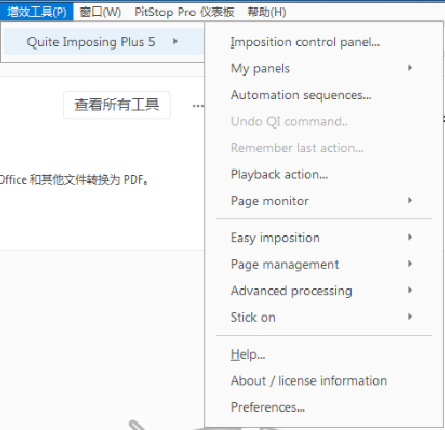 C:\Users\Administrator\Desktop\微信截图_20210120102356.png