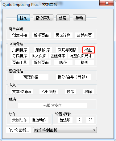 C:\Users\Administrator\Desktop\微信截图_20210120100255.png