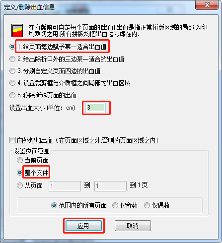 C:\Users\Administrator\Desktop\微信截图_20210120100422.png