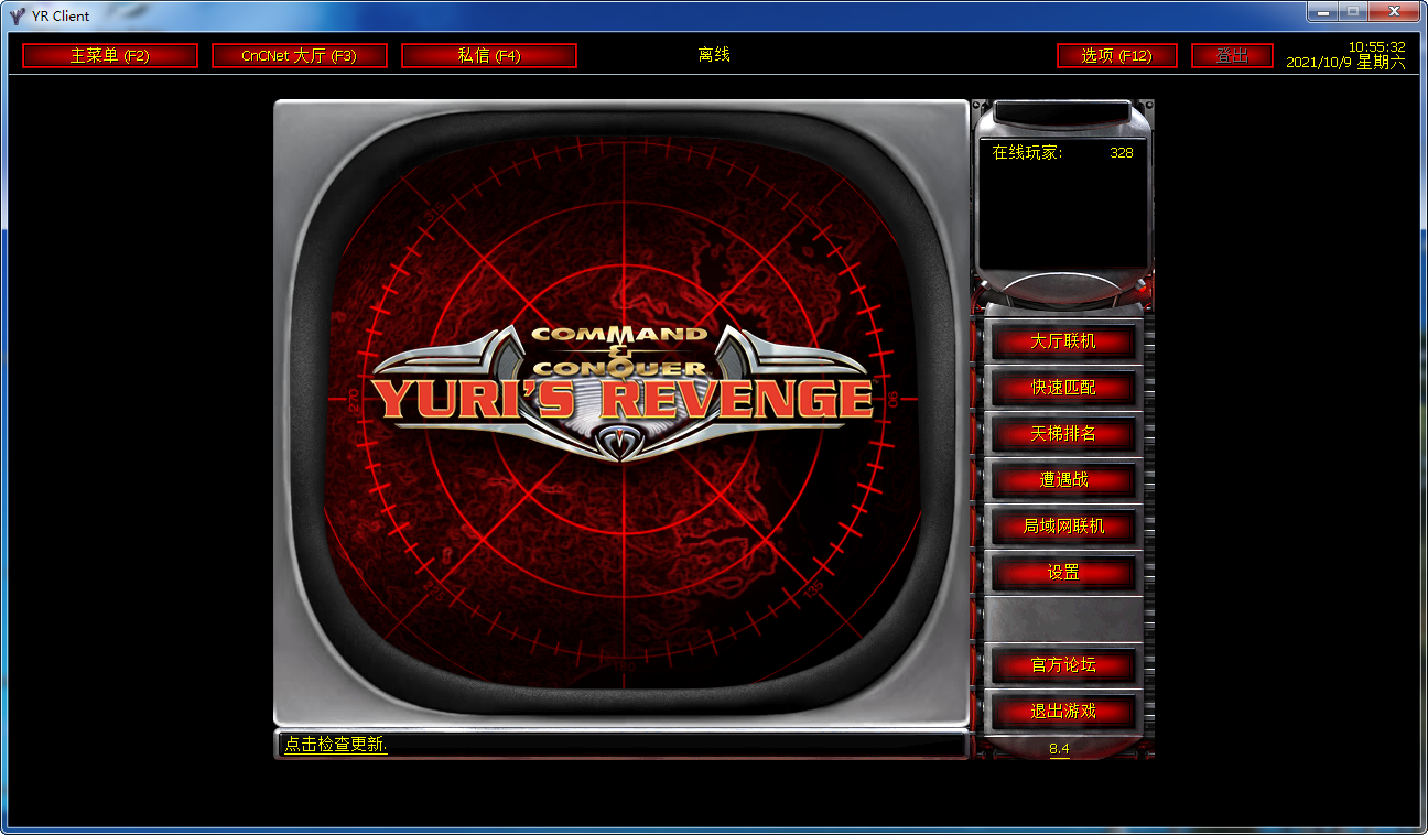 红色警戒2 尤里的复仇 国外对战客户端 CnCNet 8.4 汉化版 支持联机对战 超多地图