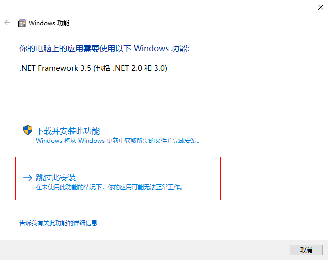 AutoCAD2014-SP1“珊瑚の海”32/64位精简优化版