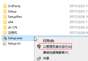 AutoCAD2018“珊瑚の海”32/64位精简优化版