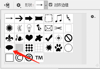 PS编辑svg文件 生成svg路径 快速导出SVG文件方法