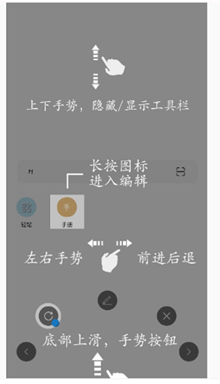 油猴浏览器手机版 v1.22.8安卓版 油猴浏览器官方版