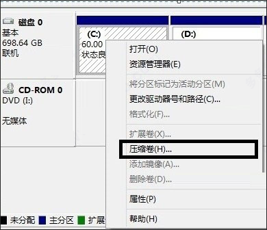 图形用户界面, 应用程序 描述已自动生成