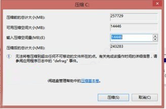 图形用户界面, 文本, 应用程序, 电子邮件 描述已自动生成