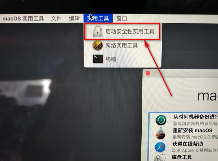 图形用户界面 描述已自动生成