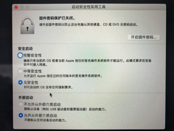 手机屏幕截图 描述已自动生成