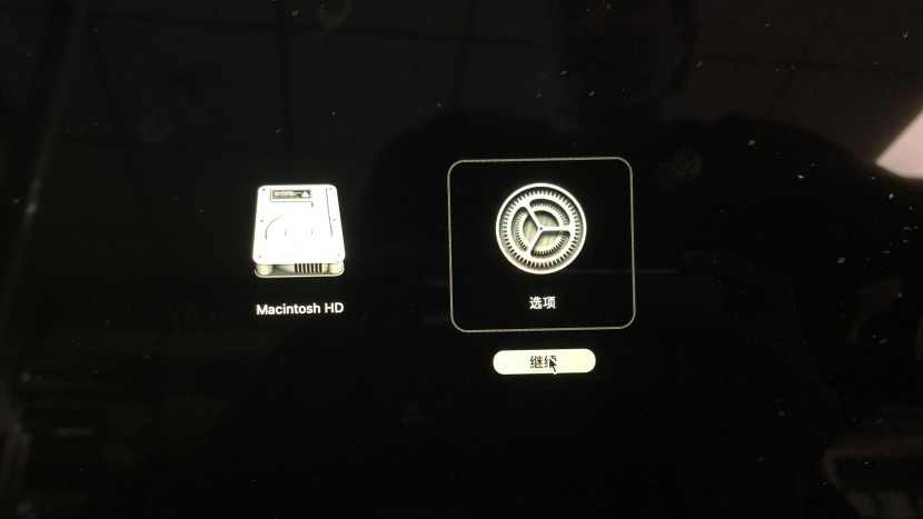 macOS M1 U盘启动