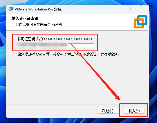 利用 Unlocker v4.2.6 在 VMware Workstation 17 里解锁macOS操作系统 附安装教程