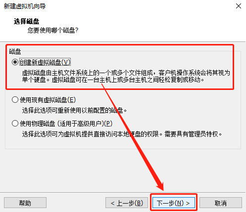 图形用户界面, 文本, 应用程序, 电子邮件 描述已自动生成