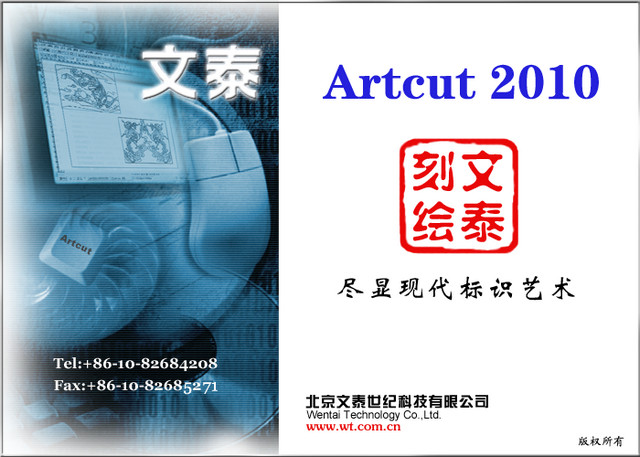 图片包含 网站 描述已自动生成