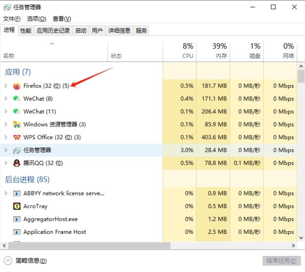 微信截图_20250520152535